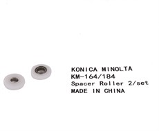 Konica Minolta DV-116 Spacer Roller Set Bizhub 164-185-215